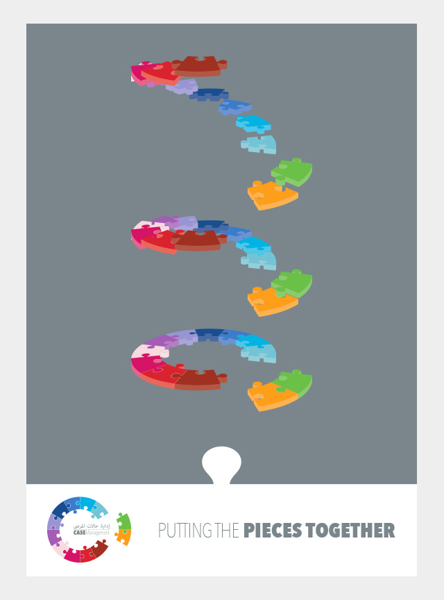 Case Management Identity - 3D Kinetic Poster